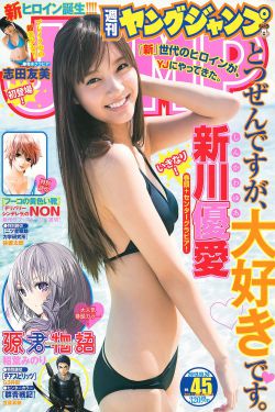大秦帝国之纵横44